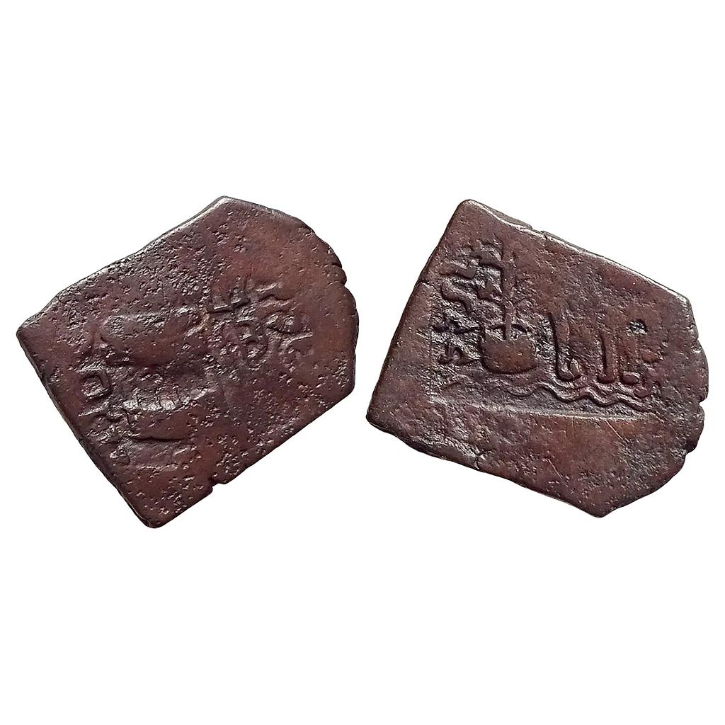 Ancient Tribal Republic Audumbaras Rudradasa Copper Unit