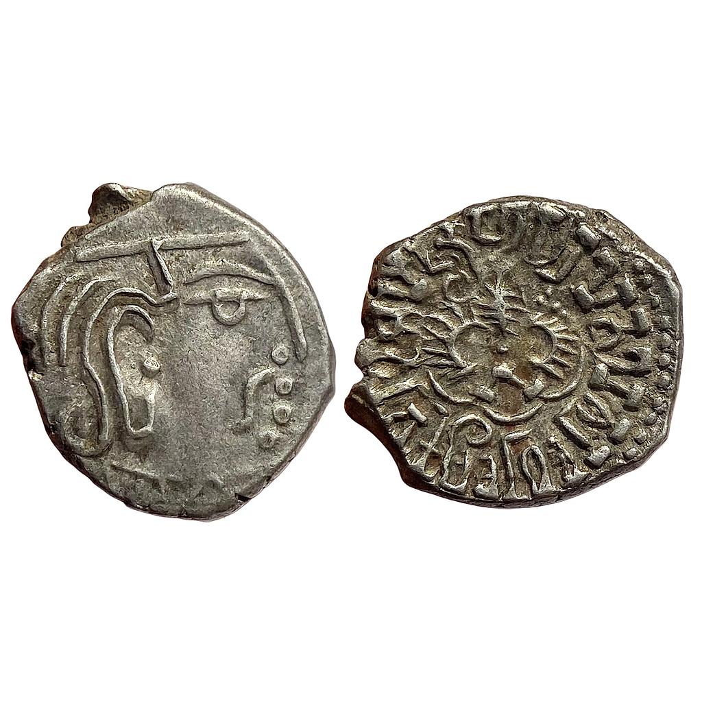 Ancient Guptas Kumara Gupta I Silver Dramma