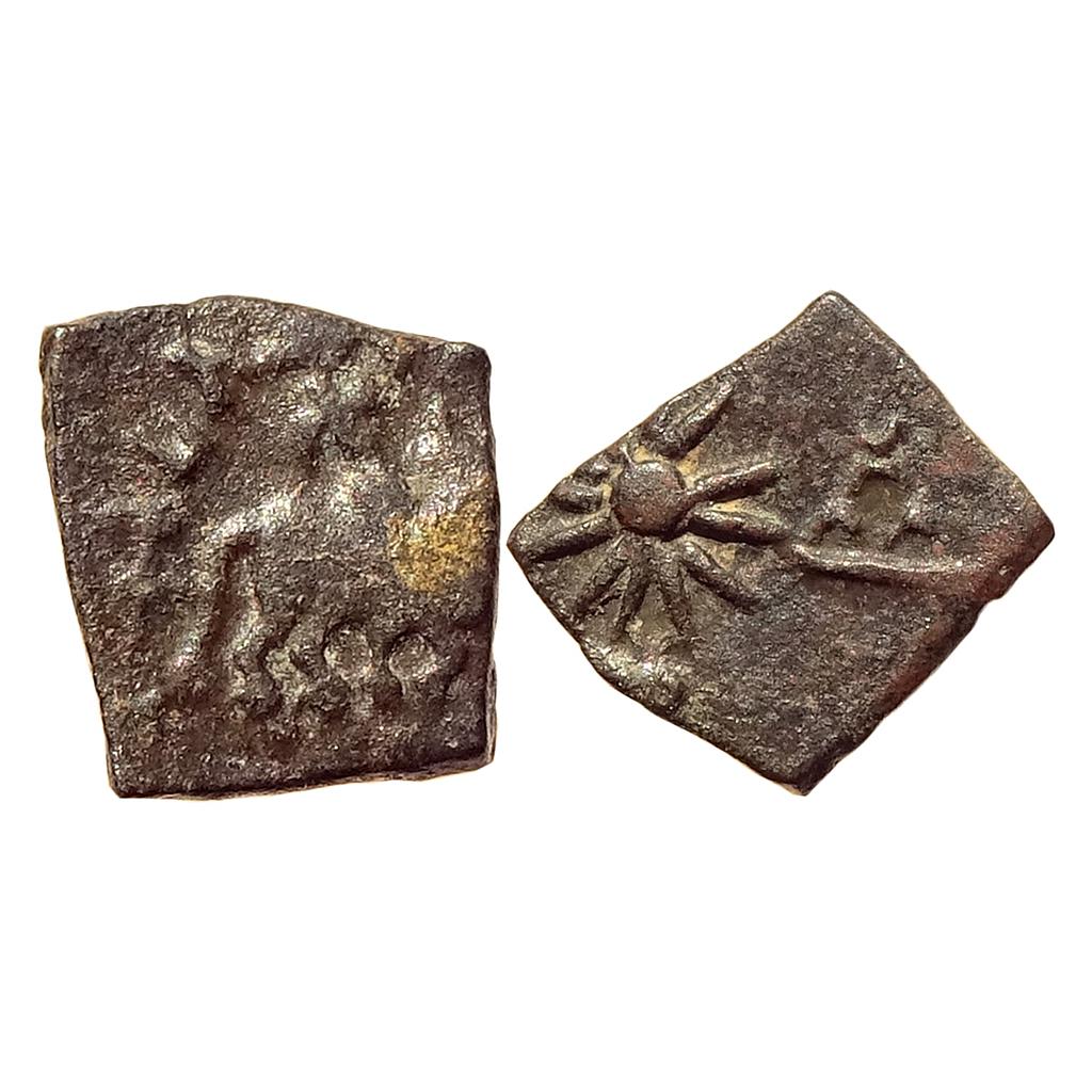 Ancient Vidarbha Region Patalatorita Copper Unit