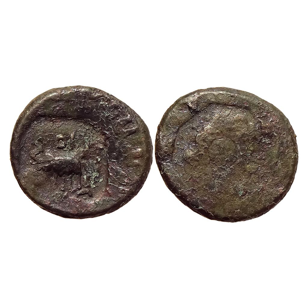 Ancient Vidarbha North Telangana Region Varuna Maharathis Pushya Varuna Copper Unit