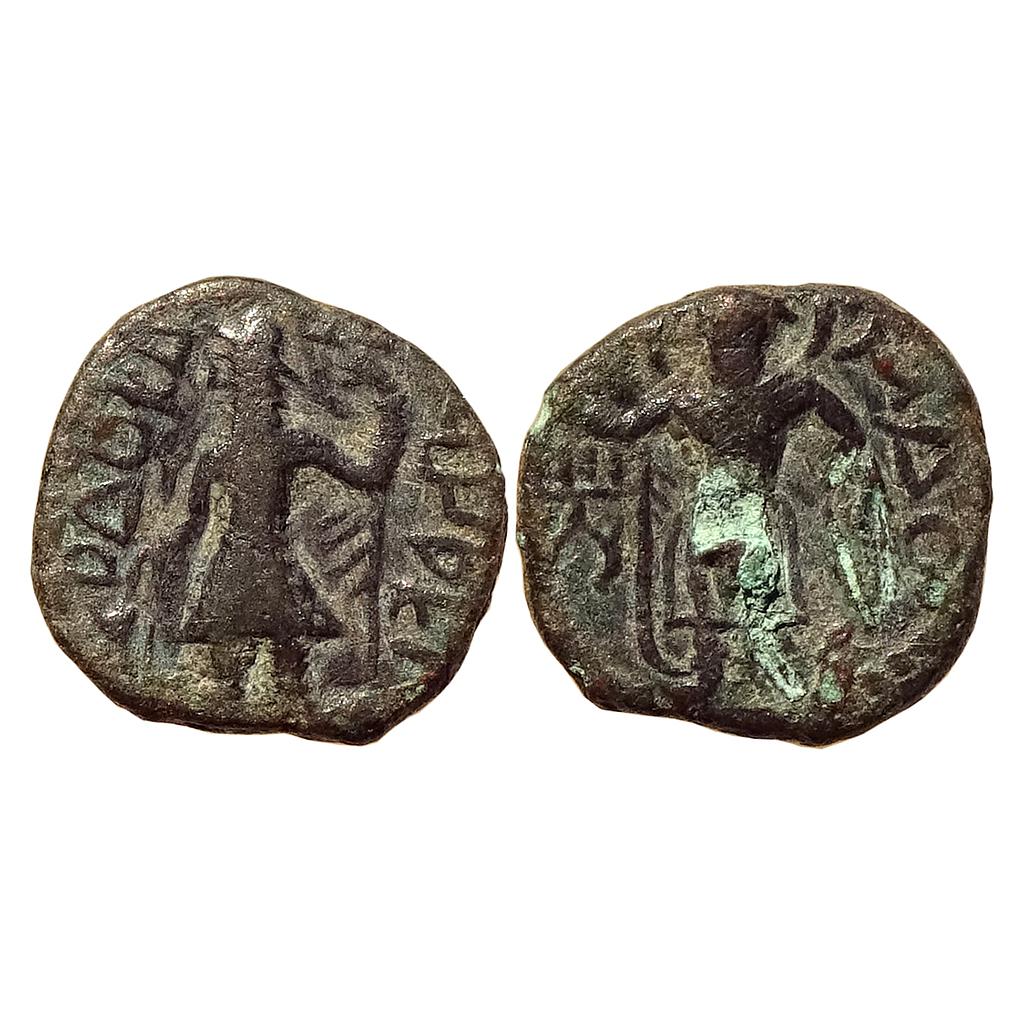 Ancient Kushanas Kanishka I Mao Copper Drachm