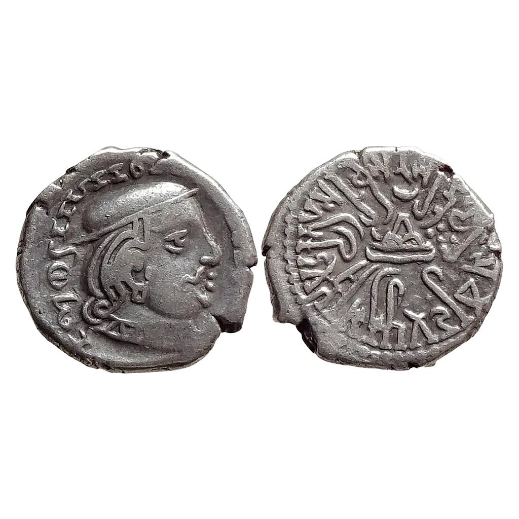 Ancient Gujarat Region Western Kshatraps Kardamaka family Rudrasena II Son of Viradaman Silver Dramma