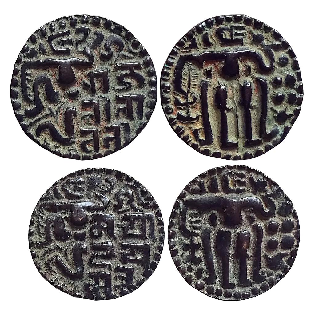 Hindu Medieval Sri Lanka Polonnaruwa Kingdom Lilavati and Sahasamalla Set of 2 Coins Copper Massa