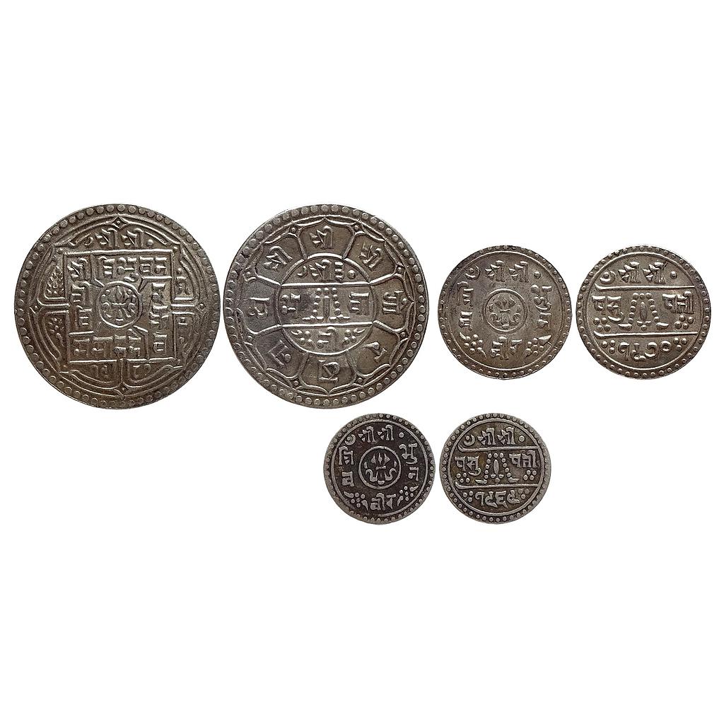 Nepal Tribhuvana Bir Bikram Set of 3 Coins Silver 2 Mohur 1/2 Mohur 1/4 Mohur