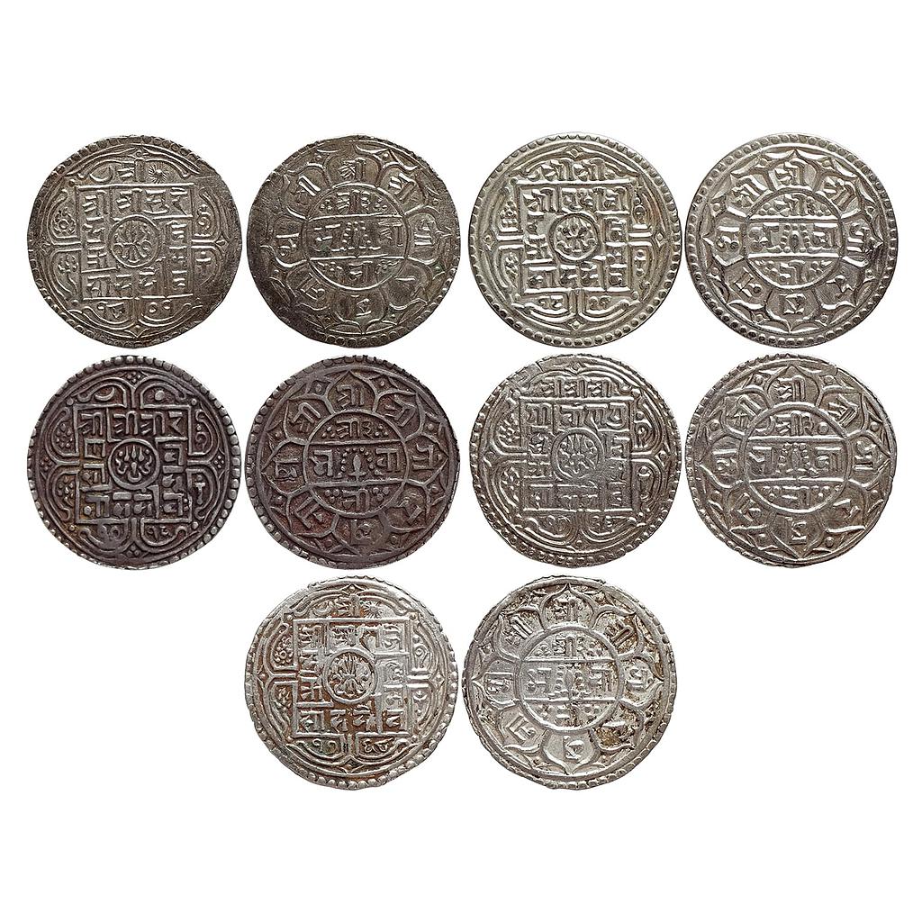 Nepal Surendra Bikram Shah Prithvi Bir Bikram Shah Rana Bahadur  Girvan Yuddha Bikram Shah Rajendra Bikram Set of 5 Coins  Silver 1 Mohur