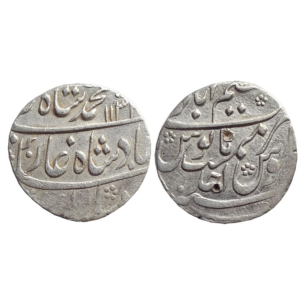 Mughal, Muhammad Shah, Azimabad Mint, Silver Rupee