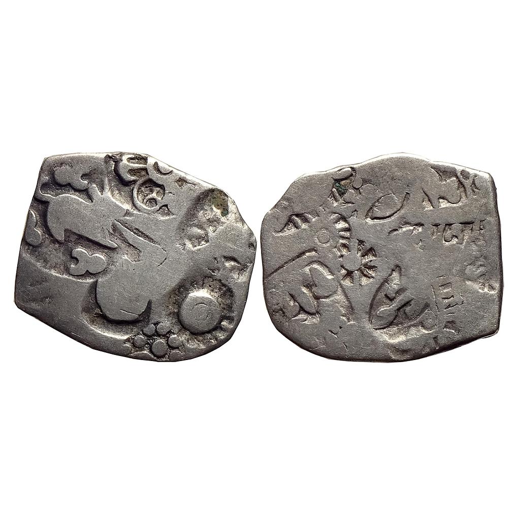 Ancient Punch Marked Coinage Magadha Mahajanapada Series III Type 305-312 Silver Karshapana