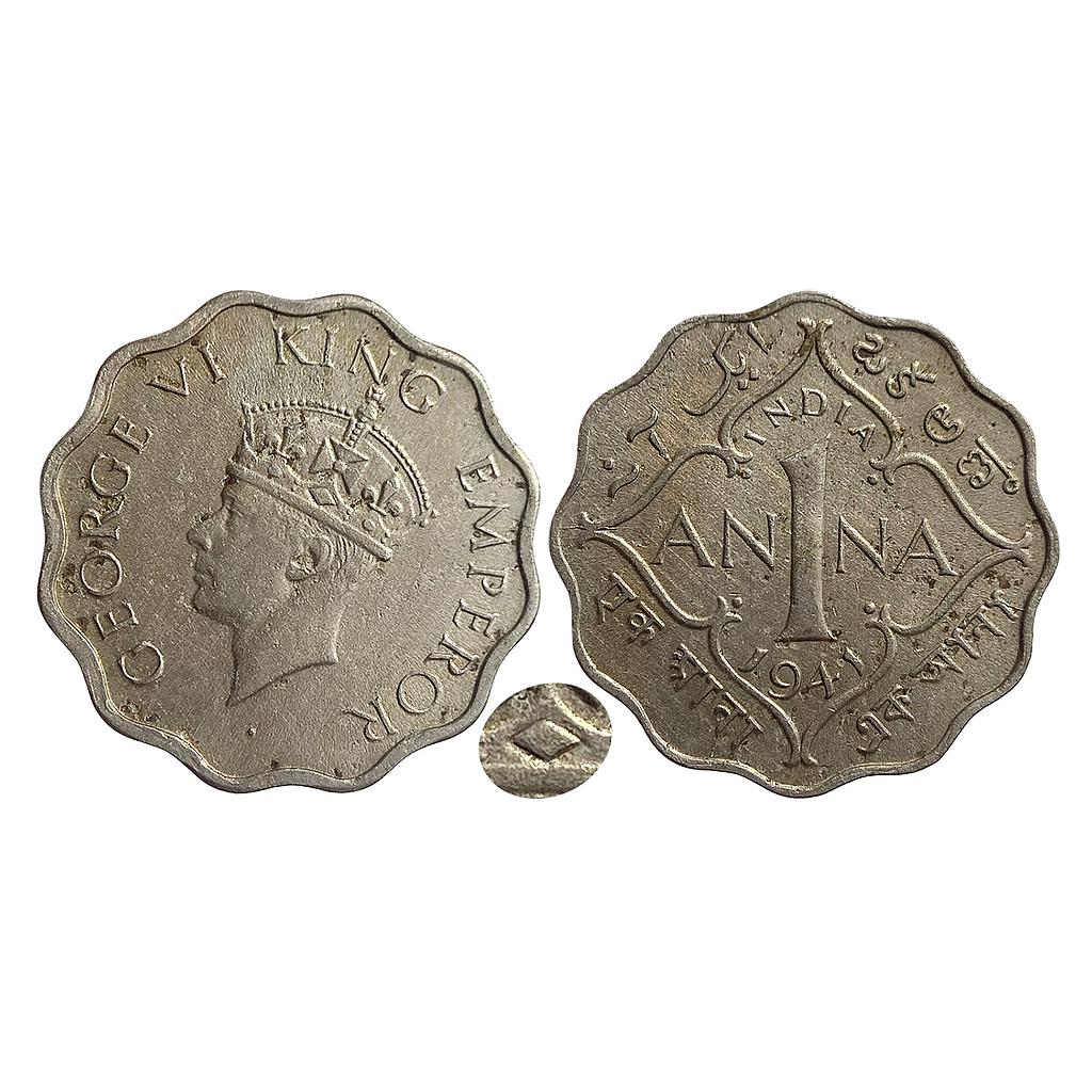 British India George VI 1941 AD Calcutta Mint Cupro-Nickel 1 Anna