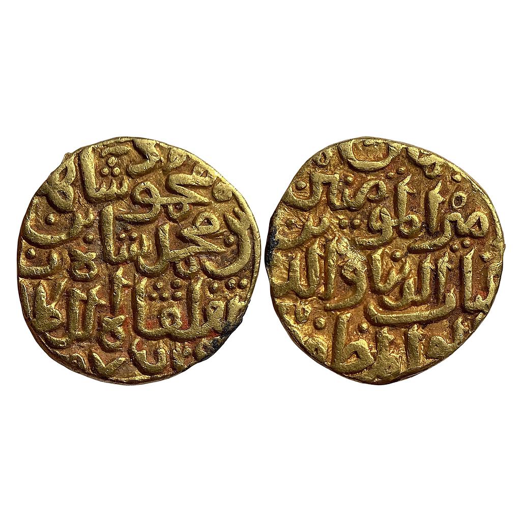 Delhi Sultan Mahmud Bin Muhammad Tughluq Gold Tanka