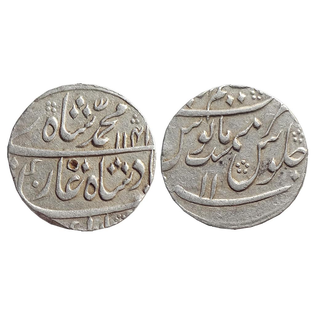 Mughal, Muhammad Shah, Azimabad Mint, Silver Rupee