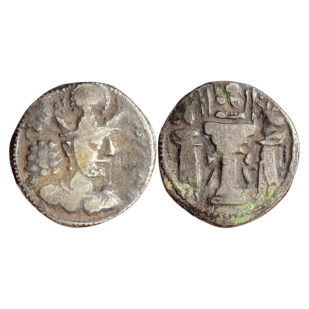 Ancient World Sasanian Shapur II Silver Drachm