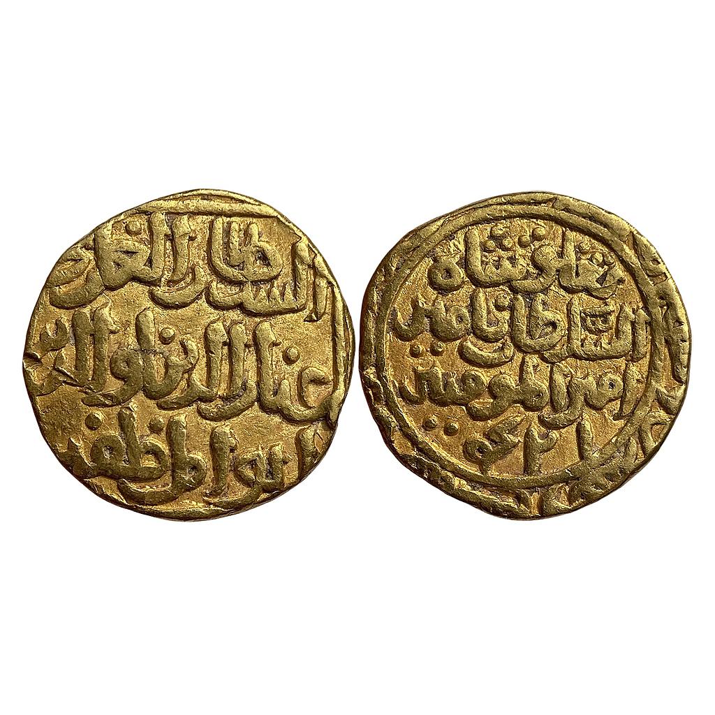 Delhi Sultan Muhammad Bin Tughluq Hazrat Delhi Mint 421 Type Gold Tanka