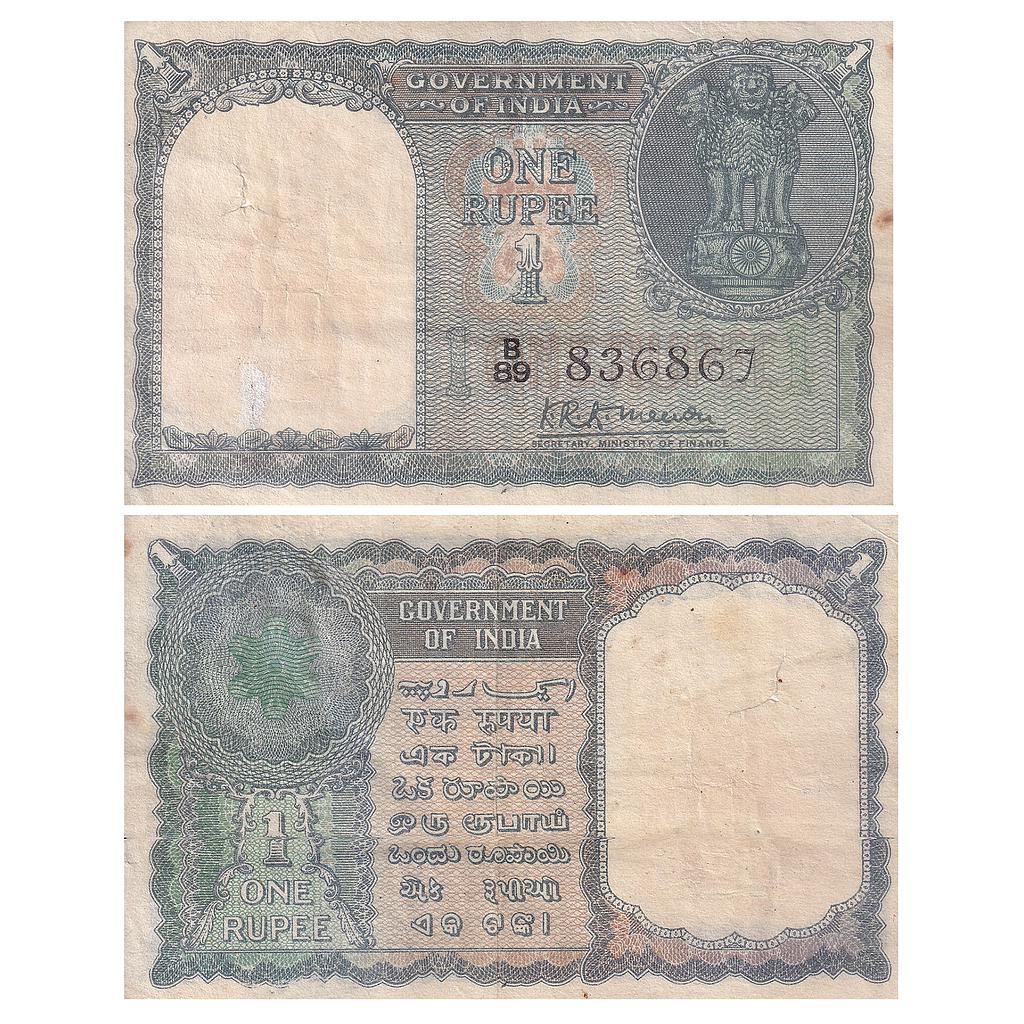 India Reserve Bank Of India Signed K.R.K. Menon 1949 AD Prefix B/89 Serial 836867 1 Rupees Note