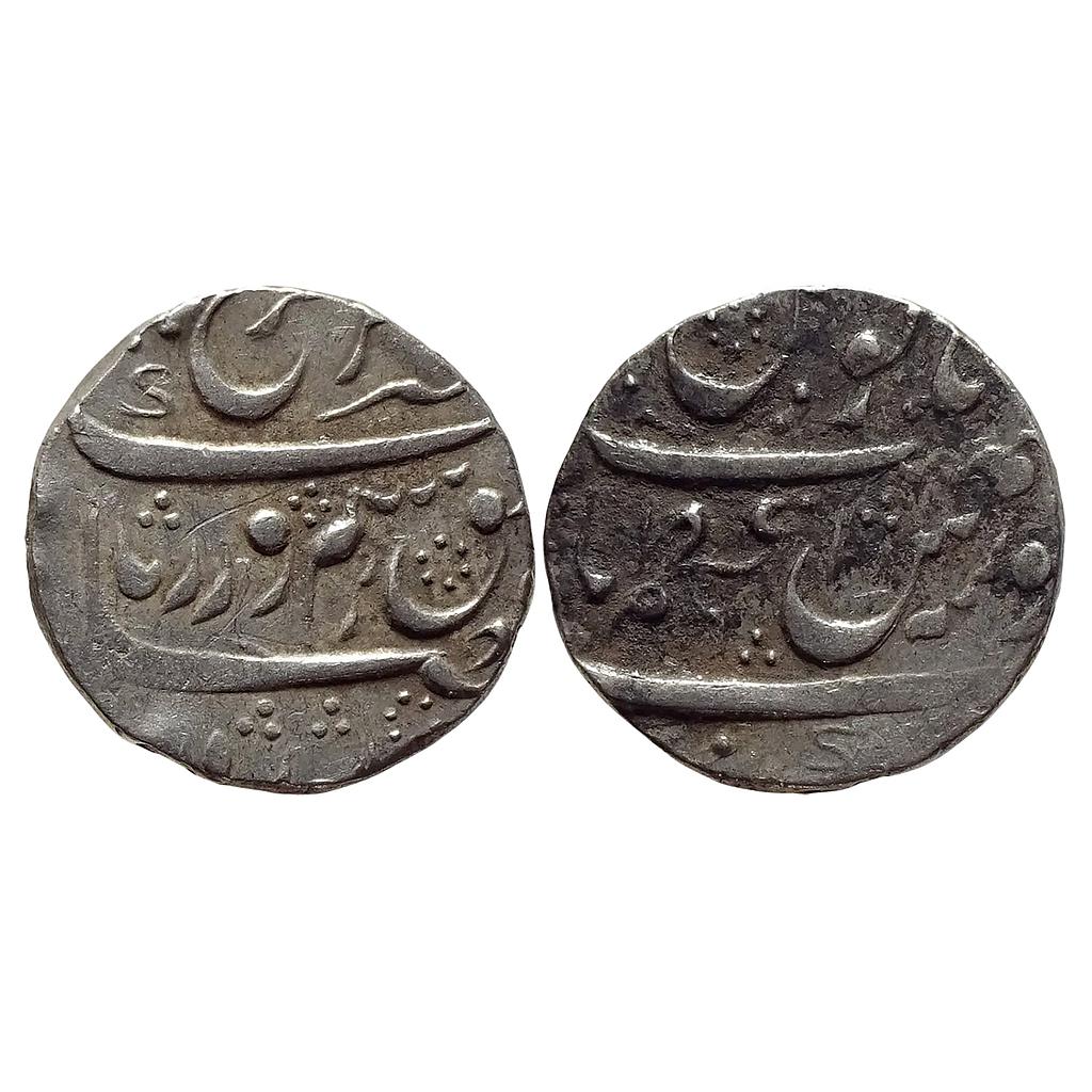 IPS Savanur Abdul Rauf Diler Khan INO Farrukhsiyar Azamnagar Mint Silver Rupee