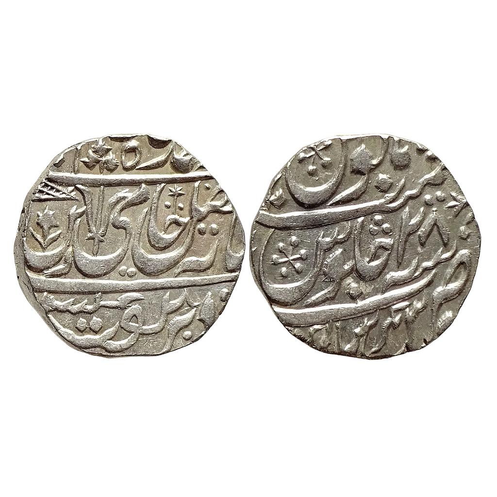 IK Maratha Confederacy INO Shah Alam II Ravishnagar Sagar Mint Silver Rupee