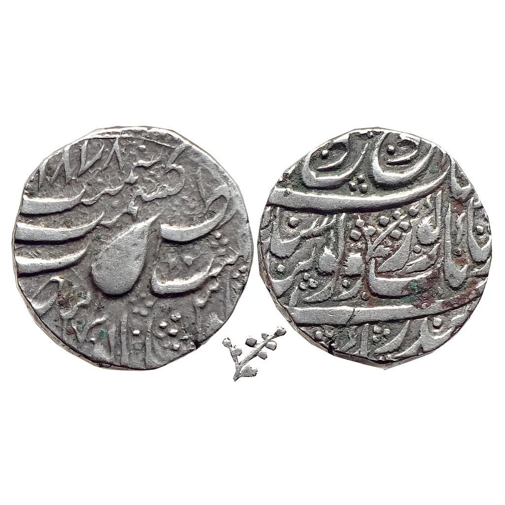 IK Sikh Empire Diwan Moti Ram as Governor VS 1878 Khitta Kashmir Mint Gobind Shahi Couplet Silver Rupee