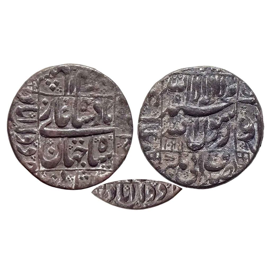 Mughal Shah Jahan Daulatabad Mint Silver Rupee