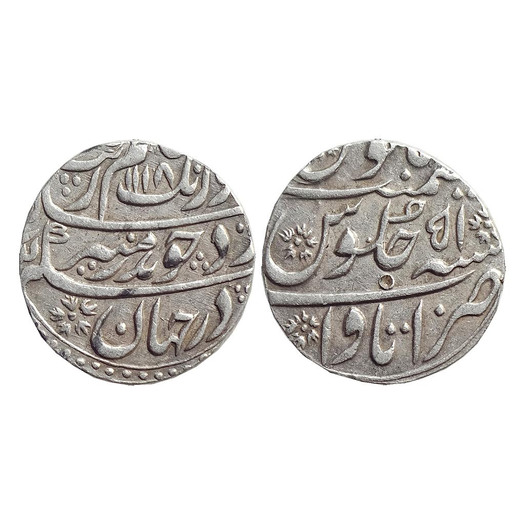 Mughal, Aurangzeb, Itawa Mint, “Badar-e-munir” Couplet, Silver Rupee
