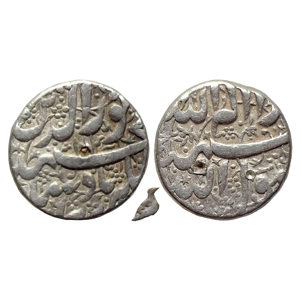 Mughal Jahangir Berar Mint  Silver Rupee