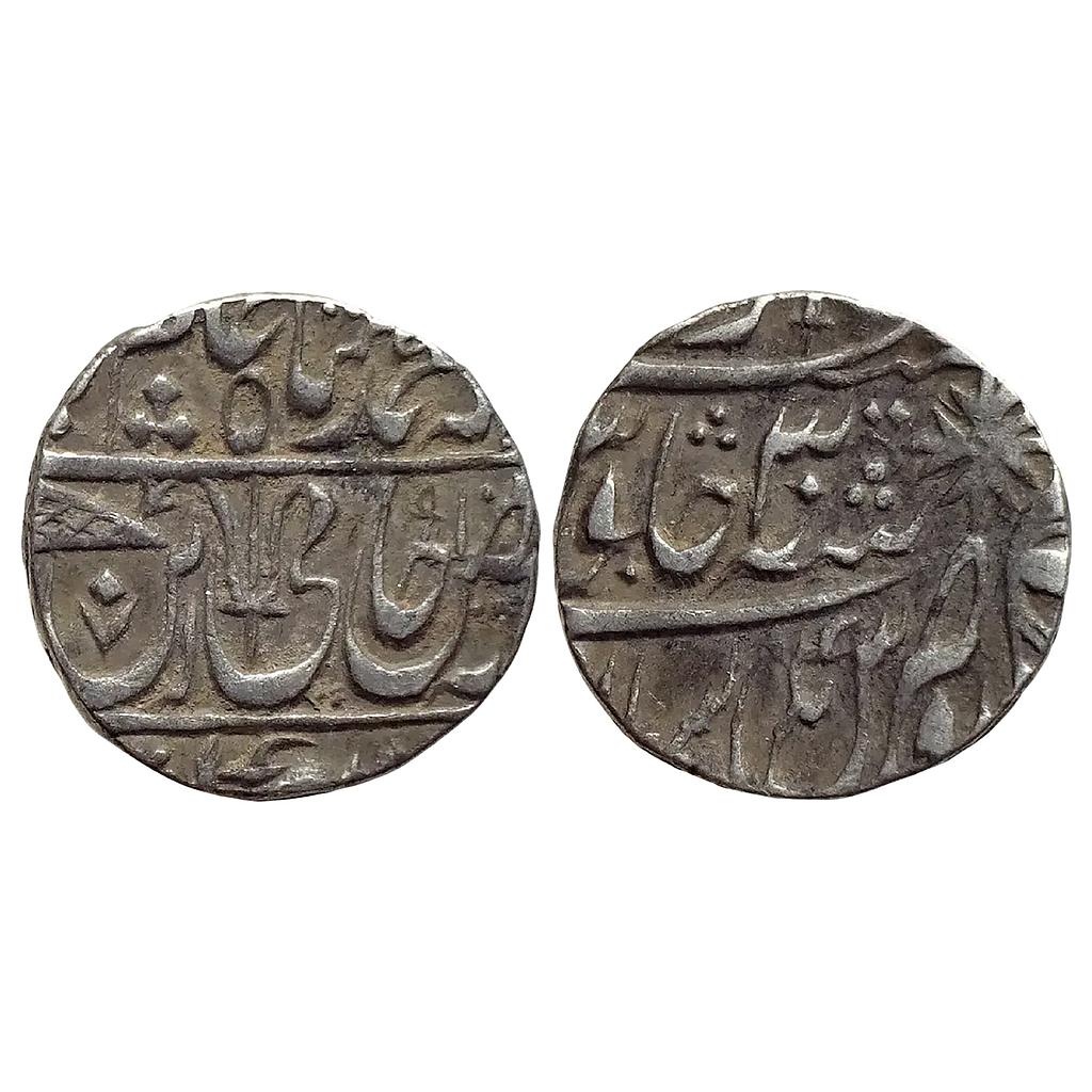 IK Maratha Confederacy INO Shah Alam II Ravishnagar Sagar Mint Silver Rupee