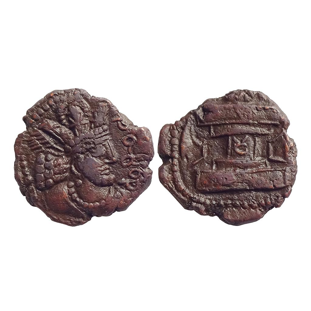 Ancient Kushano-Sassanian Shapur I Copper Drachm