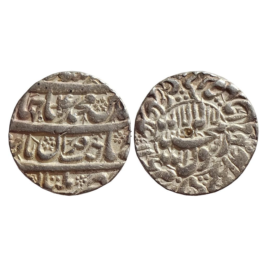 Mughal, Shah Jahan, Multan Mint, Silver Rupee