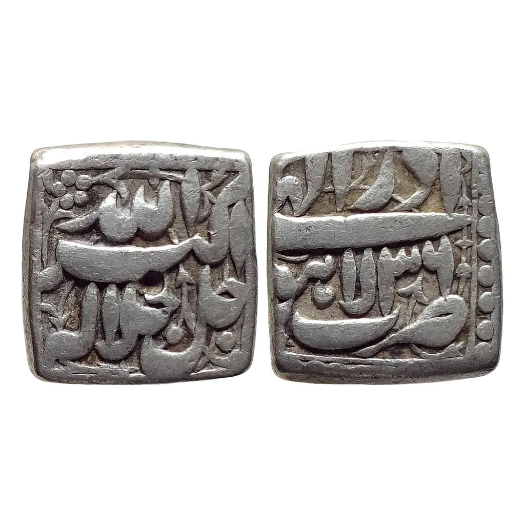 Mughal Akbar Lahore Mint Ilahi Month Azar Sagittarius Silver Square Rupee