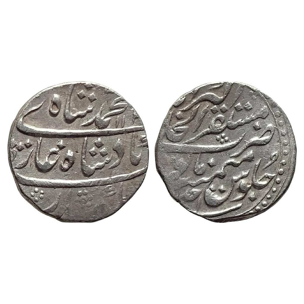 Mughal Muhammad Shah Mustaqir ul-Khilafat Akbarabad Mint Silver Rupee