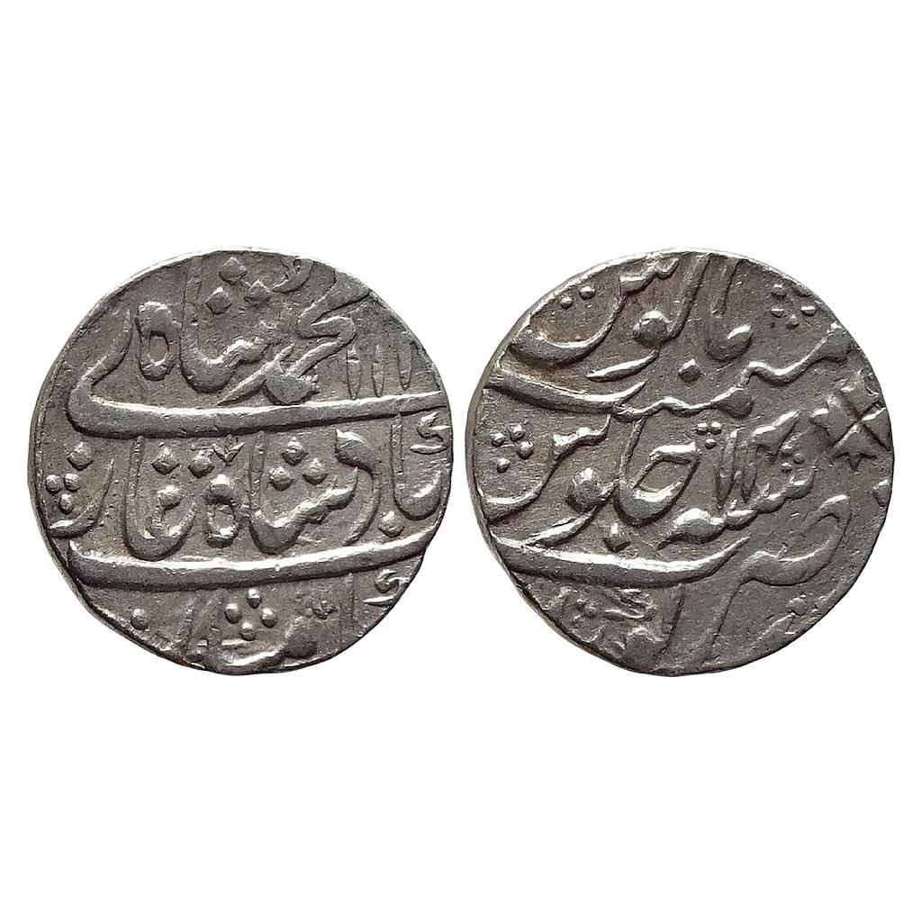 Mughal Muhammad Shah Kora Mint Silver Rupee