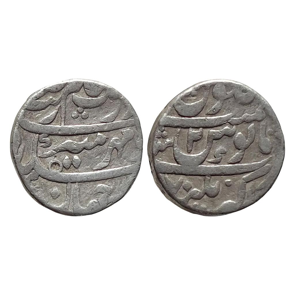 Mughal Aurangzeb Akbarnagar Mint Silver Rupee