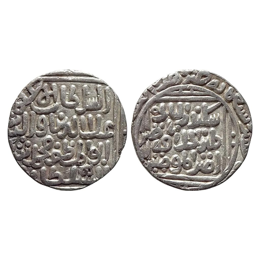 Delhi Sultan Ala-al-din Muhammad Shah Dar al-Islam Mint Silver Tanka