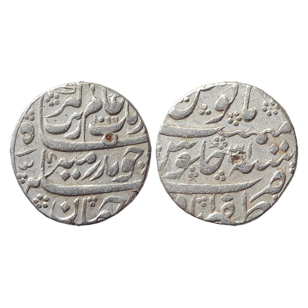 Mughal, Aurangzeb, Zafarabad Mint, “Badar-e-munir” Couplet, Silver Rupee