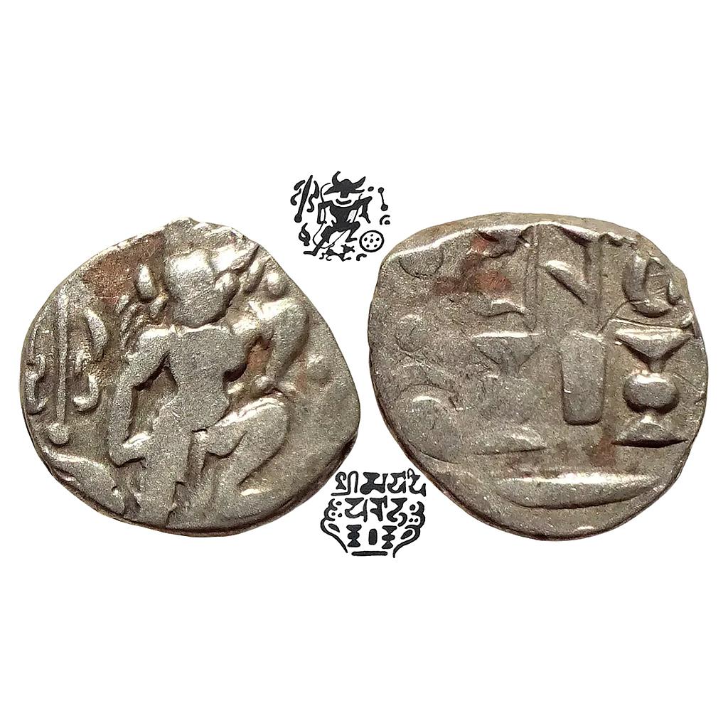 Hindu Medieval Gurjara Prathiharas Bhoja I Silver Dramma