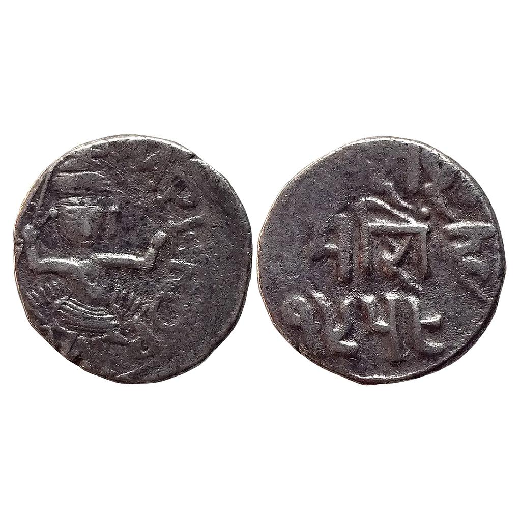 IPS Bundi State Maharaja Raghubir Singh Chehra Shahi Silver Rupee