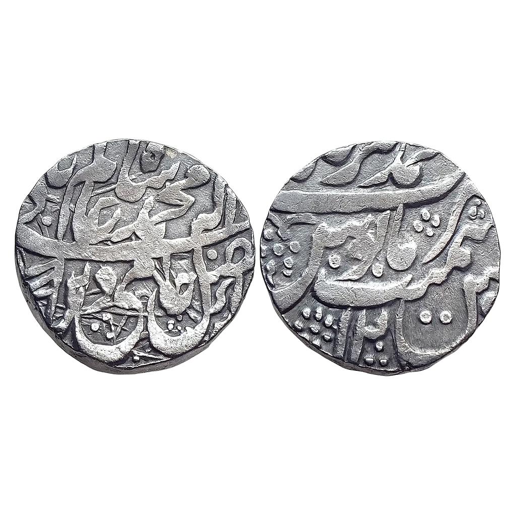 IPS Awadh State INO Shah Alam II Muhammadnagar Tanda Mint Silver Rupee