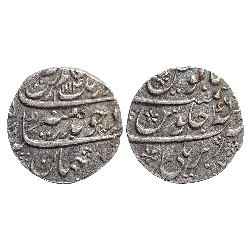 Mughal, Aurangzeb, Bareli Mint, “Badar-e-munir” Couplet, Silver Rupee
