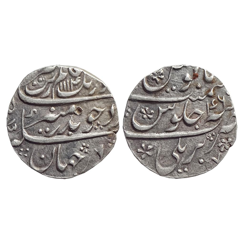 Mughal, Aurangzeb, Bareli Mint, “Badar-e-munir” Couplet, Silver Rupee