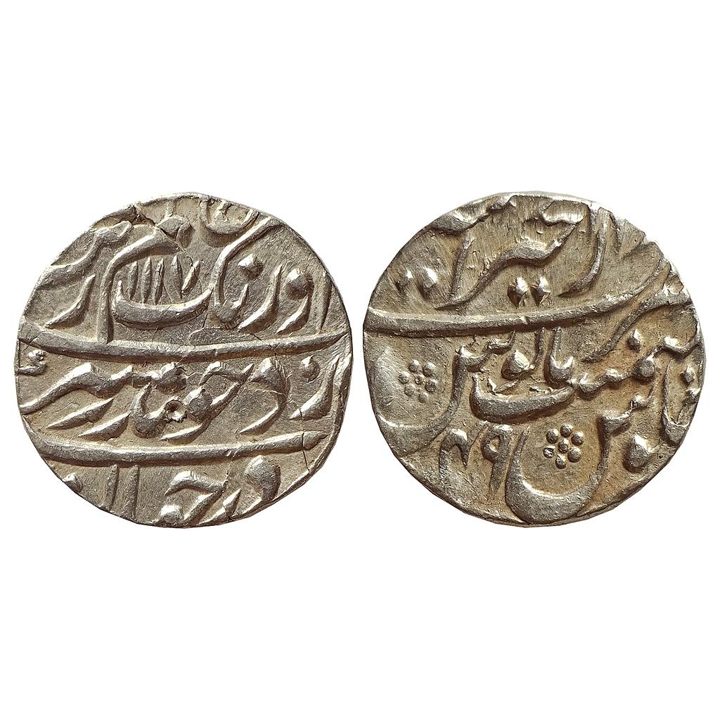 Mughal, Aurangzeb, Dar-ul-Khair Ajmer Mint, Silver Rupee