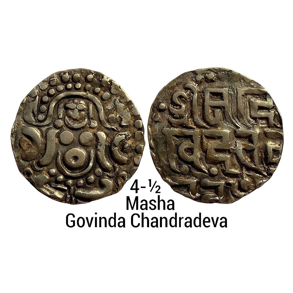 Hindu Medieval Gahadavalas of Kanauj &amp; Kashi Varanasi Govinda Chandradeva Gold 4-1/2 Masha