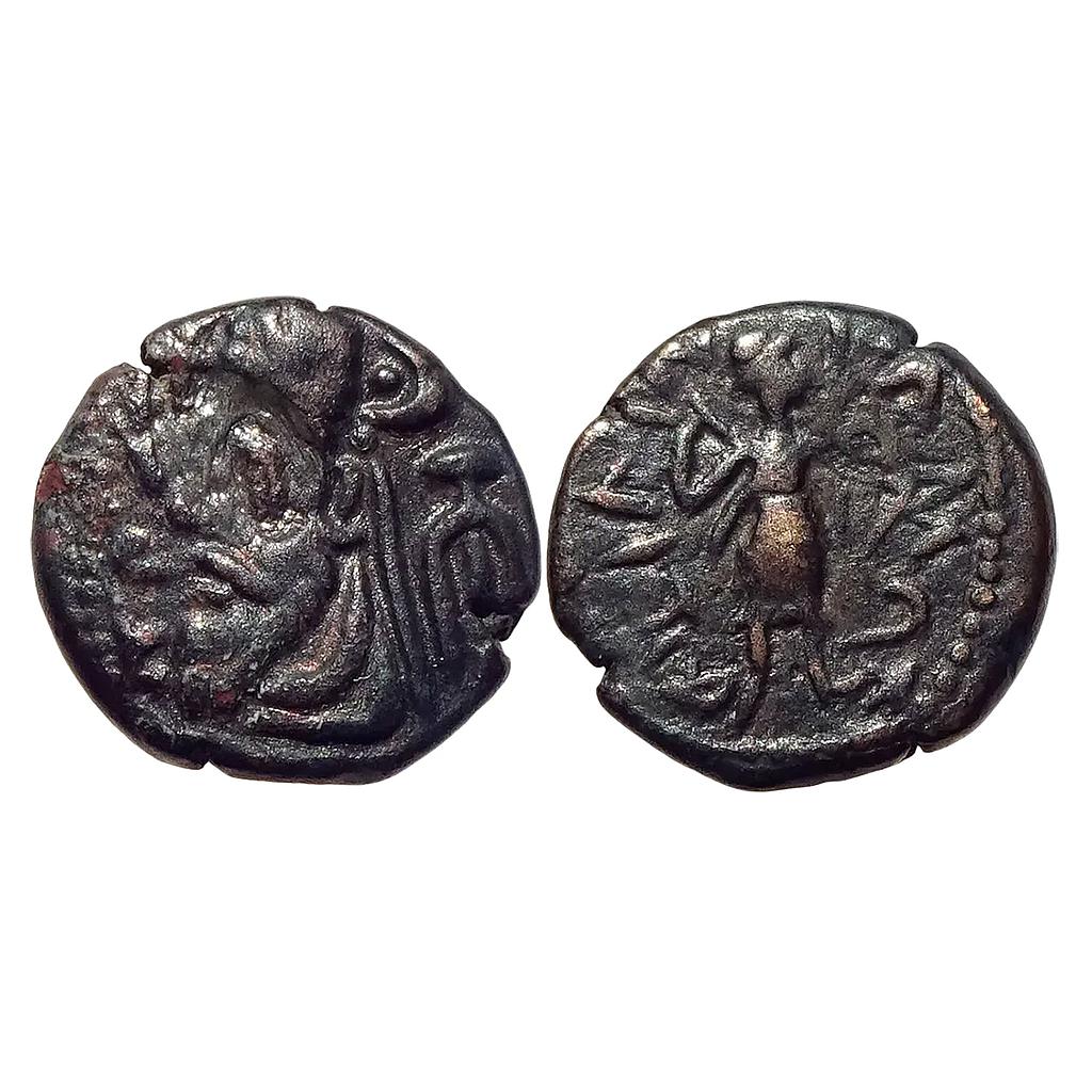 Ancient World Elymais Persia Copper Drachm