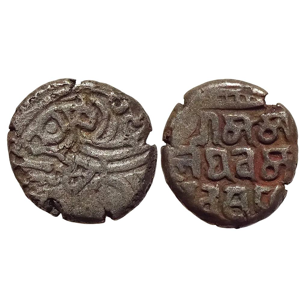 Hindu Medieval Jajapellas of Nalapura Narwar Malaya Varma Copper Jital