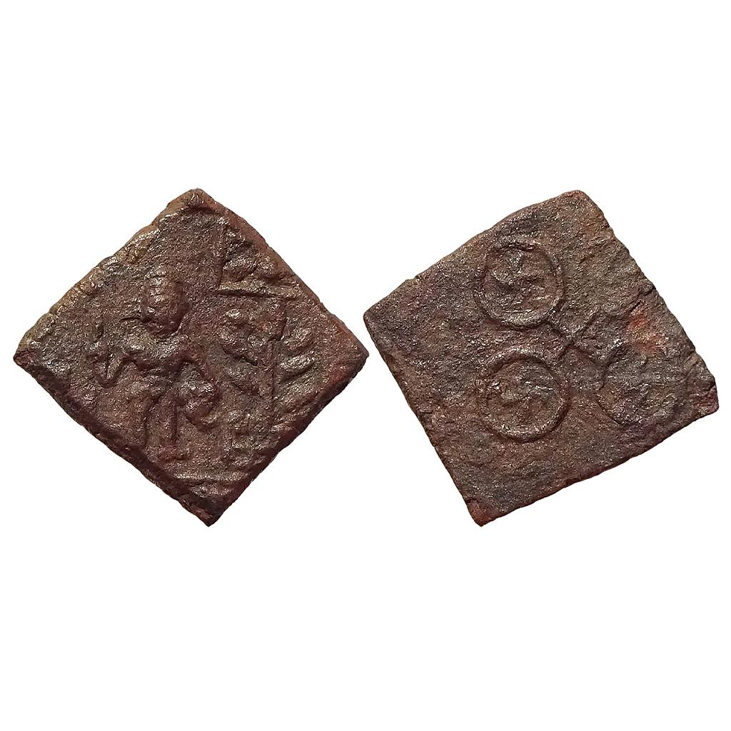 Ancient Ujjain Region Copper Unit