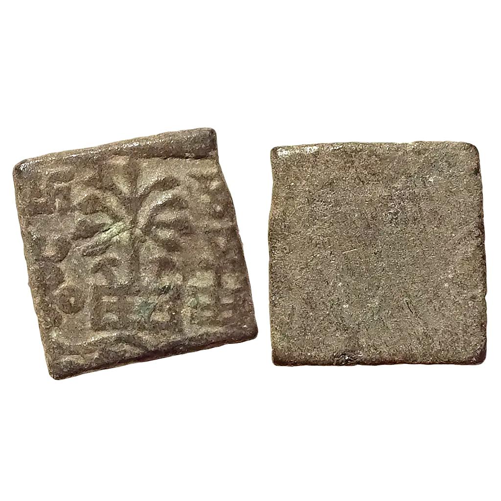 Ancient Eastern Malwa Copper Unit