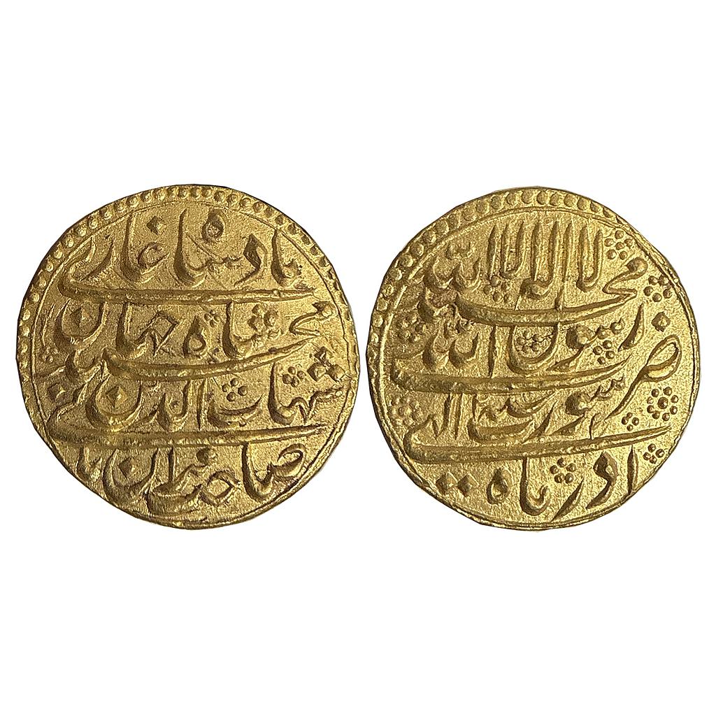 Mughal Shah Jahan Surat Mint Ilahi Month Azar Sagittarius Gold Mohur