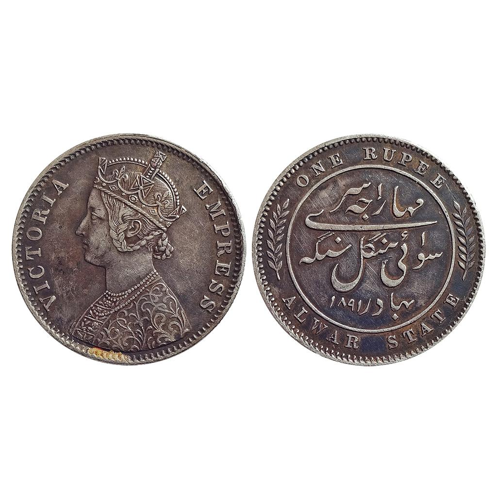 IPS, Alwar State, Mangal Singh, Calcutta Mint, Silver Rupee
