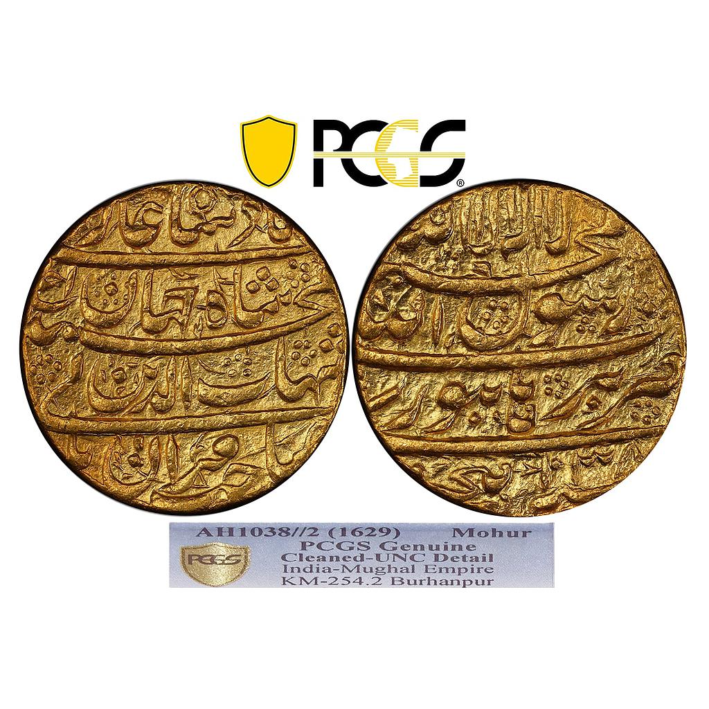 Mughal Shah Jahan Burhanpur Mint Gold Mohur