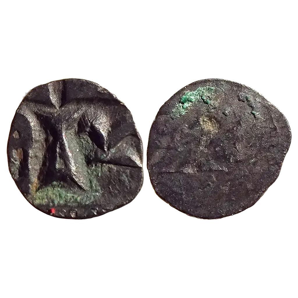 Ancient Maghas of Kaushambi Vaishravana Copper Fractional Unit