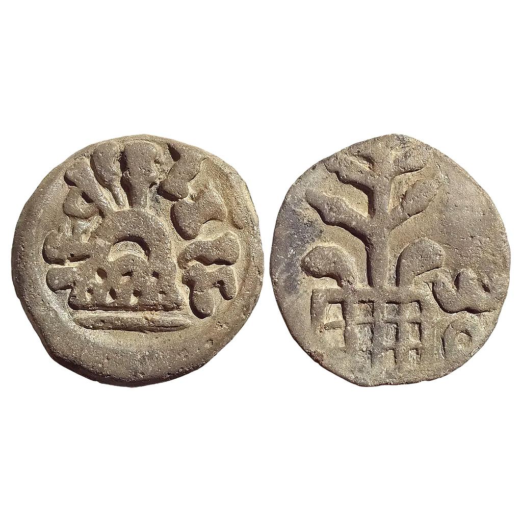 Ancient Anandas of Karnataka Chutakulananda Lead Heavy Unit