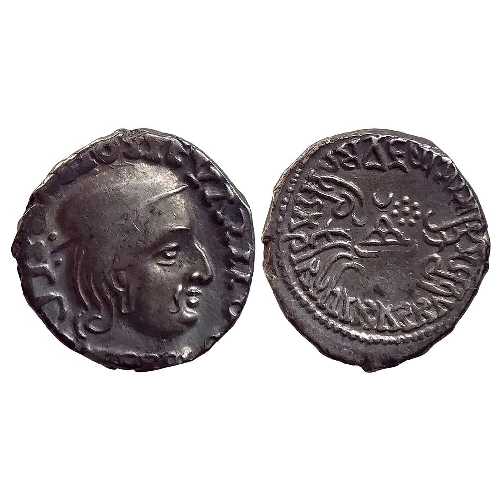 Ancient Western Kshatrapas Kardamaka Dynasty Vijayasena as Mahakshatrapa Silver Drachm