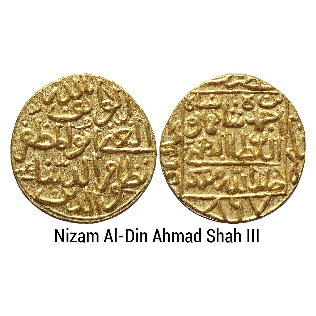 Bahamani Sultan Nizam Al-Din Ahmad Shah III Hadrat Muhammadabad Mint Gold Tanka